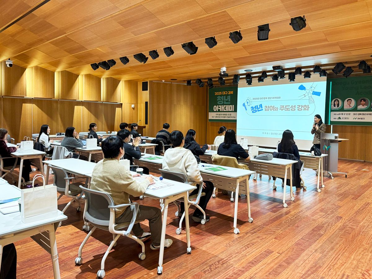 전문강사 토크